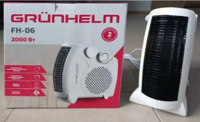 Тепловентилятор FH-06 Grunhelm, 2 кВт, з регулятором температури та захистом від перегріву - зображення 4