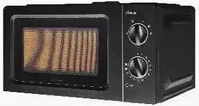 Фото товара Микроволновая печь GRUNHELM 20MX701-B, черная,20 л, 800W, механическая