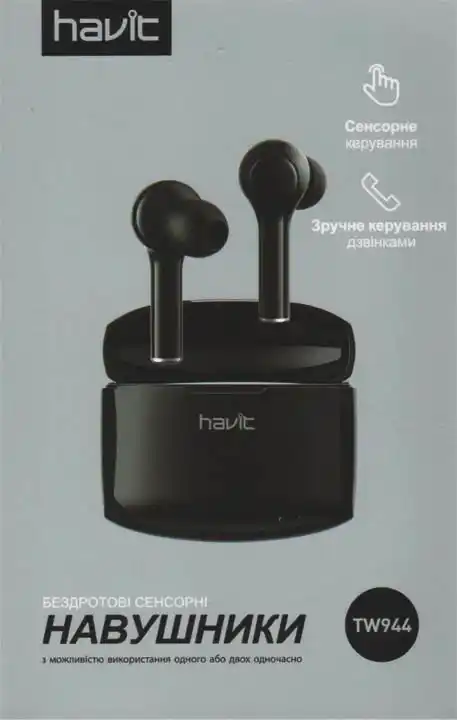 Навушники Havit HV-TW944 безпровідні чорні - зображення 2
