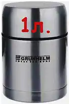Фото товара Термос пищевой c нержавейки Grunhelm GVF010 1л