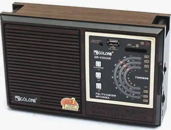 Портативне радіо FM SPS RX-607 - зображення 1