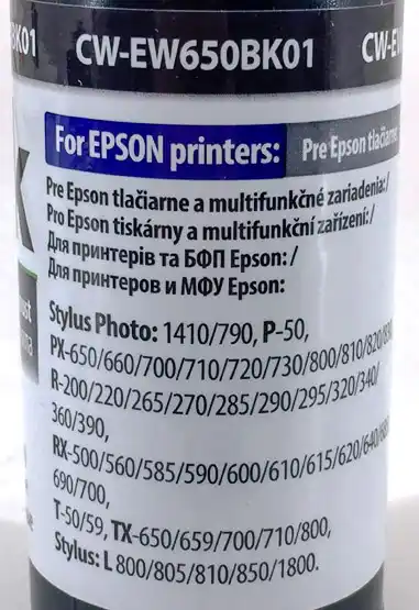 Чорнило CW-EW650BK Black Colorway 100 г для принтерів Epson. - зображення 2