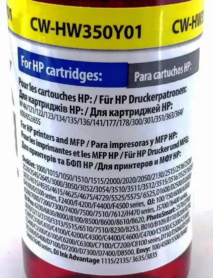 Чорнило CW-HW350Y Yellow Colorway 100 г для принтерів HP. - зображення 2