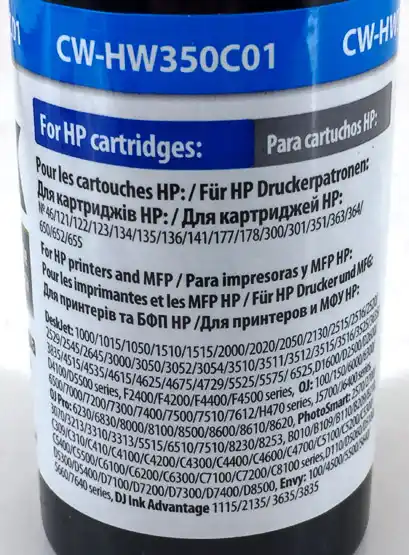 Чернила Colorway CW-HW350С Cyan 100г для принтеров HP. - изображение 2