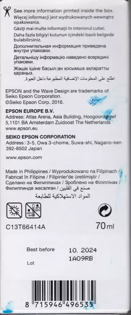 Контейнер с чернилами EPSON L100/L200 black (70мл) (C13T66414A) - изображение 2