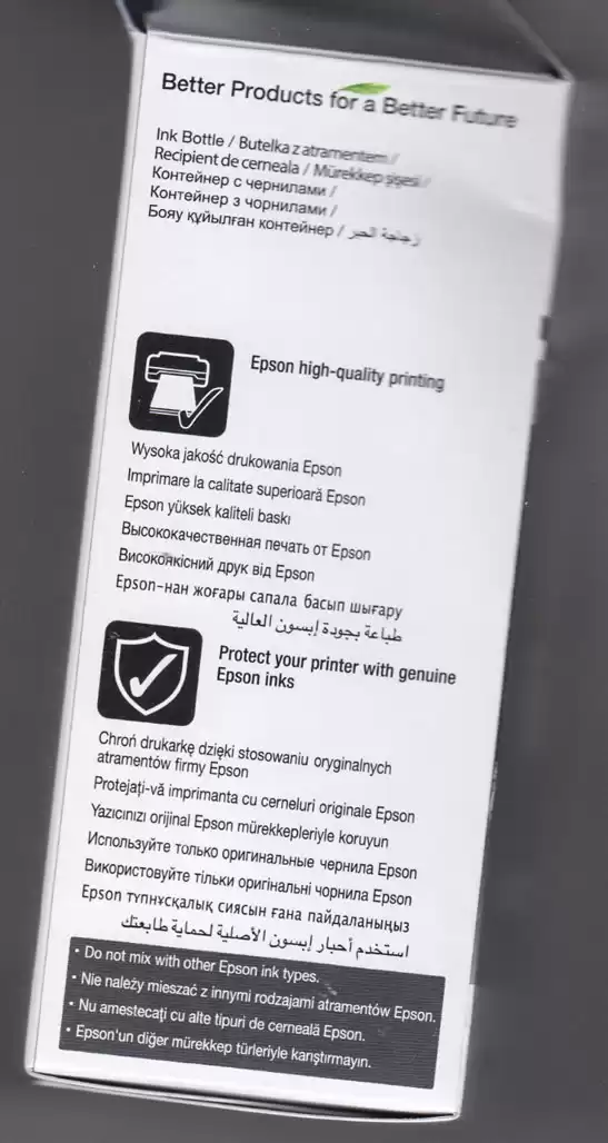 Контейнер с чернилами EPSON L100/L200 black (70мл) (C13T66414A) - изображение 3