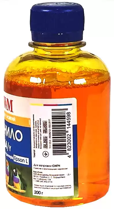 Чорнило E64/Y Yellow WWM 200 г, для Epson - зображення 2