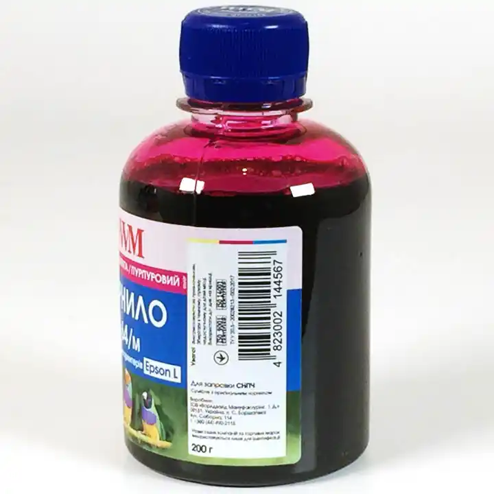 Чорнило E64/M Magenta WWM 200 г, для Epson - зображення 2