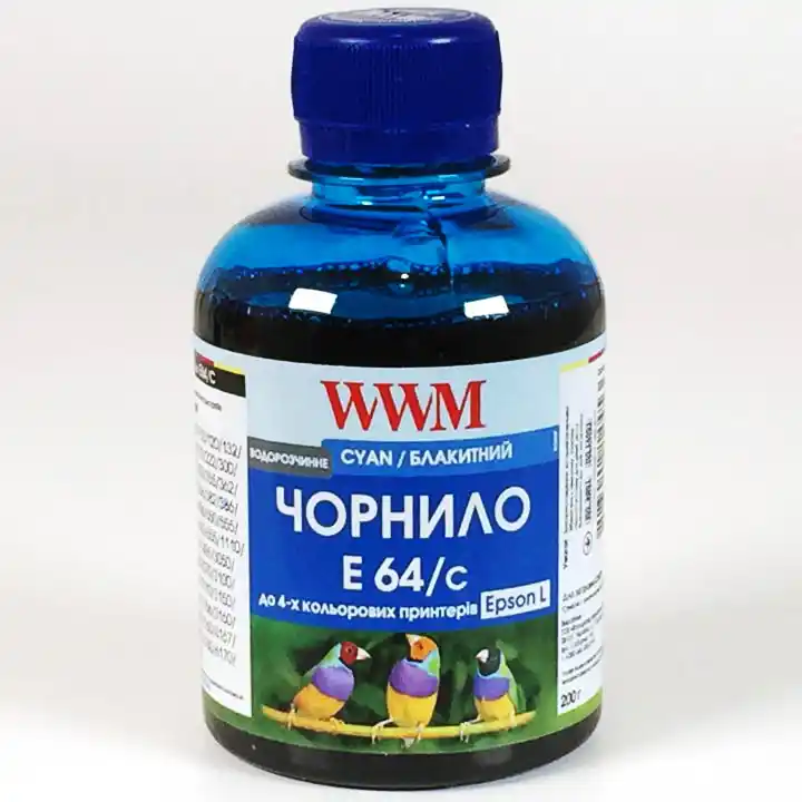 Чорнило E64/C Cyan WWM 200 г, для Epson - зображення 1