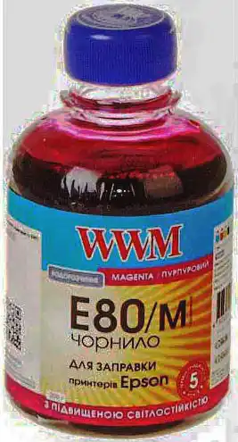 Чорнило WWM для Epson L800 200 г Magenta - зображення 1