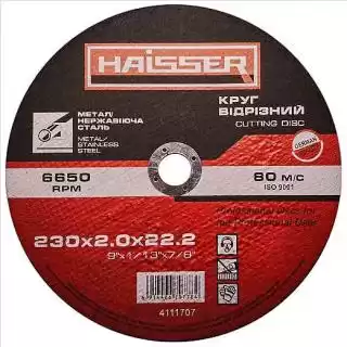 Фото товара Круг отрезной по металлу 125х1,0х22,2мм арт, 4111701 HAISSER