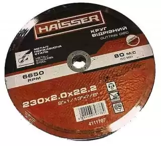 Фото товара Круг отрезной по металлу 230х2,0х22,2мм арт. 4111707 HAISSER