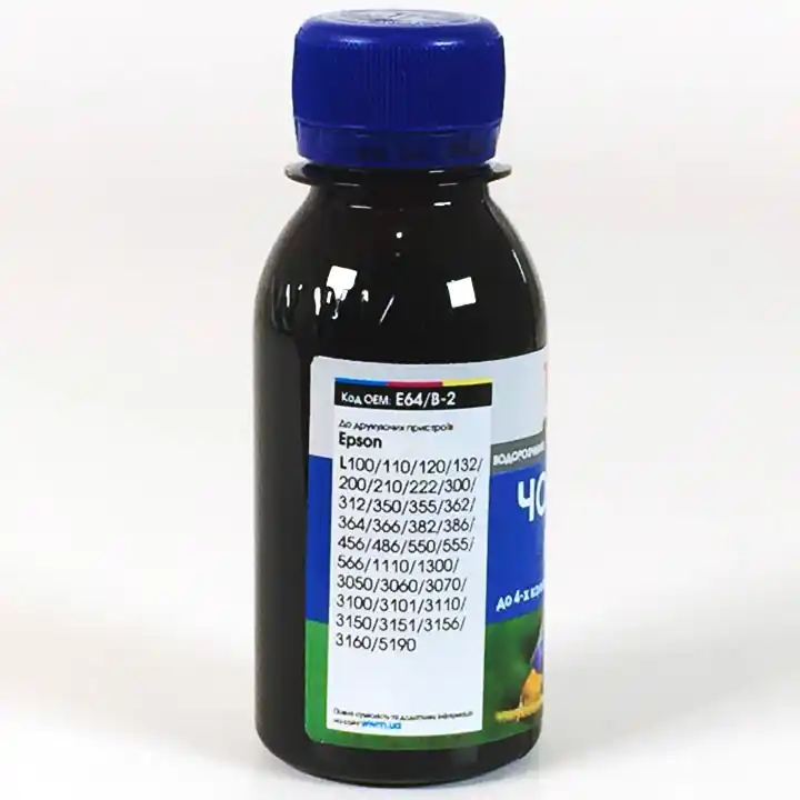 Чорнило E64/B Black WWM 100 г, для Epson - зображення 3