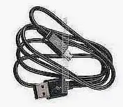 Фото товара Кабель USB 2.0 Male на micro USB Male для Samsung