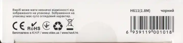 Кабелі USB Male на micro USB, Havit HV-H611, 1.8 м - зображення 2