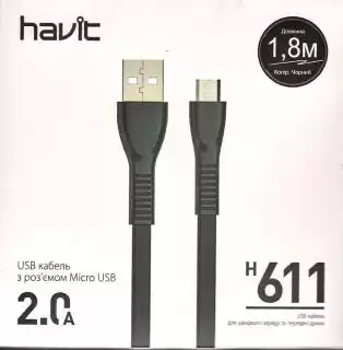 Фото товара Кабель-браслет USB 2.0 Male на micro USB Male, RTL, 20 см, серый