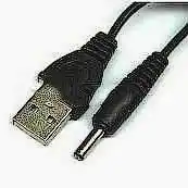 Фото товара Кабель USB 2.0 Male на DC3.5, 70см