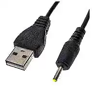 Фото товара Кабель USB 2.0 Male на DC2.5, 1м