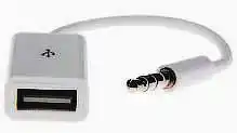Фото товара Адаптер Audio 3.5 mm AUX Male на USB Female, белый, 15 см