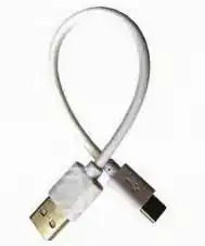 Кабель USB2.0 to USB3.1 Type-C, AM/CM, струм 2.4 А, 0.2 метра, білого кольору - зображення 1