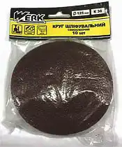 Фото товара Круг шлифовальный самоклеющийся 125 мм, к36, н-р 10 шт WERK