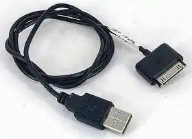 Фото товара Кабель USB Male на iPhone4, черный