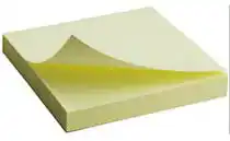 Фото товара Блок бумаги для записей Axent, клееный, 75*75 mm, 100 листов, пастельный