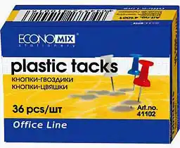 Фото товара Кнопки-гвоздики Economix E41102, 36 шт, цветные