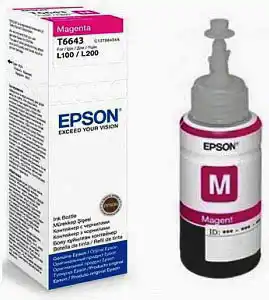Контейнер с чернилами EPSON L100/L200 Magenta (70мл) - изображение 1
