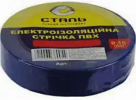 Электроизоляционная лента ПВХ 0,15мм * 17мм * 20м черная Сталь - изображение 1