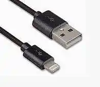 Фото товара Кабель USB Male на iPhon5, Havit HV-H66, 1.0 м