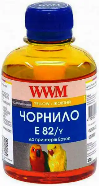 Чорнило WWM E82 Yellow 200 г - зображення 1