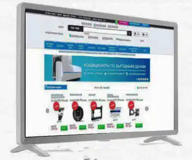 Телевізор 32 дюйми (81 см) GRUNHELM GT9HD32W Smart TV - зображення 1