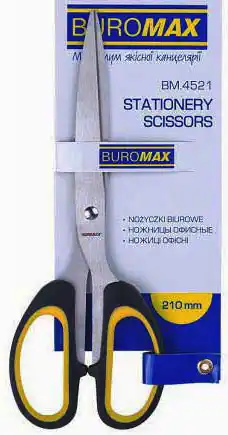 Ножиці металеві Buromax 21 см - зображення 1