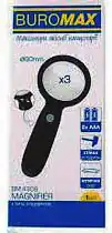Фото товара Лупа (увеличительное стекло) с подсветкой, диаметр 60 мм, с 3-кратным увеличением, в пластиковом корпусе, Buromax