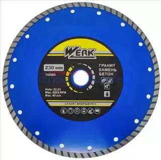 Фото товара Круг (диск) алмазный 230*7*22,23 турбо WERK