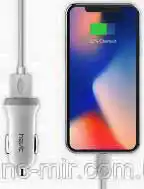 Зарядное устройство HAVIT HV-ST850 на 2*USB, 12V с кабелем microUSB - изображение 1
