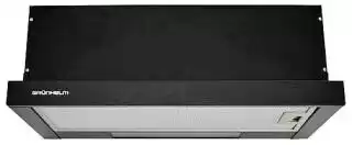 Фото товара Вытяжка Grunhelm GVT 114B телескопическая, черная, для очистки воздуха на кухне, а также для защиты от копоти и осаждающегося жира