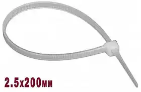 Фото товара Стяжки пластмассовые 2.5x200 мм