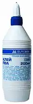 Фото товара Клей ПВА, 200мл, с колпачком дозатором