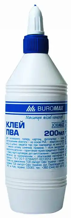 Клей ПВА, 200мл, с колпачком дозатором - изображение 1