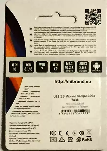 Флешка 32 Гб Mibrand Grizzly USB 2.0 - зображення 2
