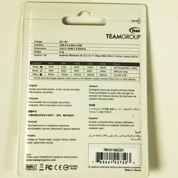 Флешка 16 Гб Team OTG M151 USB 2.0 сіра - зображення 2