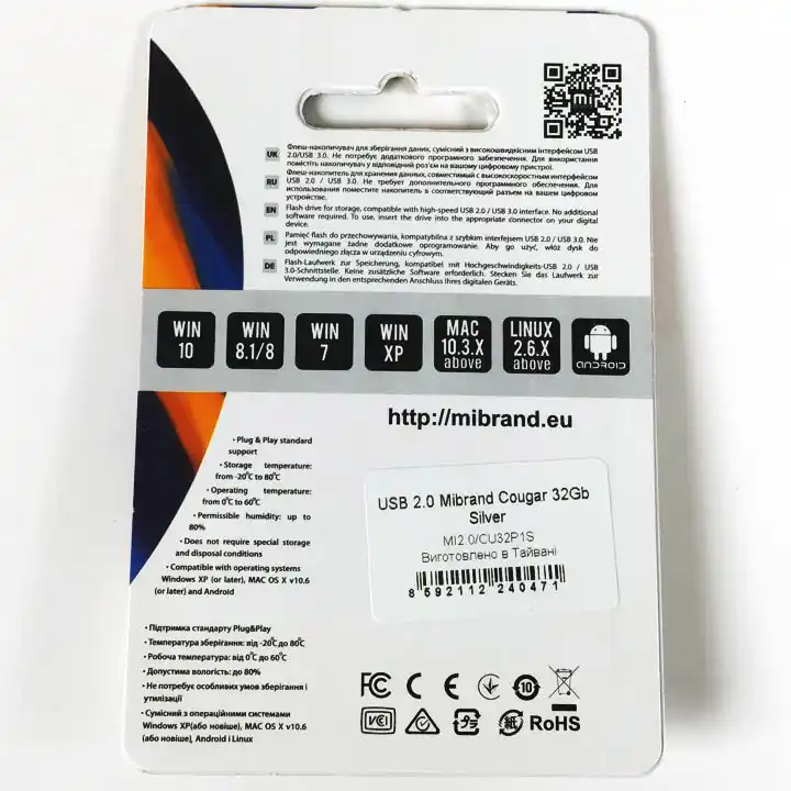 Флешка 32 Гб Mibrand Cougar USB 2.0 сіра - зображення 2