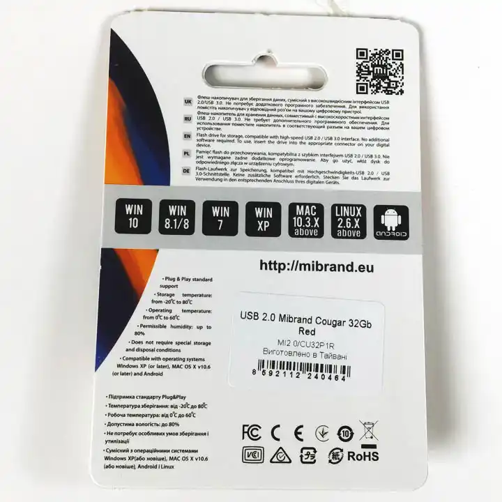 Флешка 32 Гб Mibrand Cougar SB 2.0 червона - зображення 2