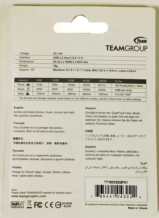 Флешка 32 Гб USB 2.0 Team Group Т183 чорна - зображення 2
