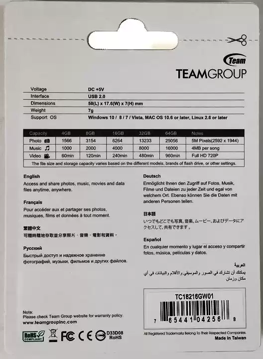 Флешка 16 Гб Team Group С182 USB 2.0 біла - зображення 2