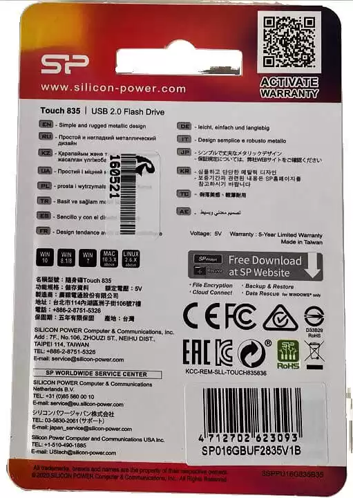 Флешка 16 Гб Silicon Power 835 USB 2.0 синя - зображення 2