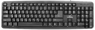 Фото товара Клавиатура USB Havit HV-KB271