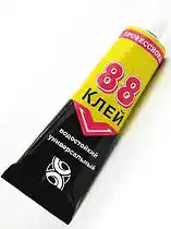 Фото товара Клей 88 - Плюс, универсальный водостойкий. Склеивает: резину, кожу, металл, пластик, дерево, ткань, картон, туба 30 мл